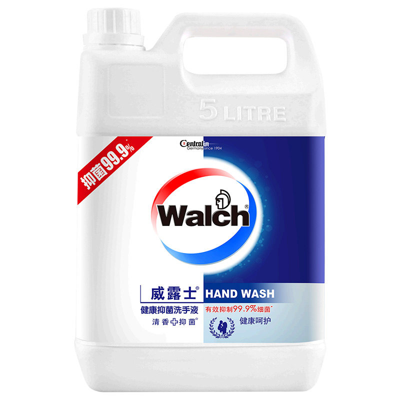 正品包邮威露士健康抑菌洗手液5L经济替换大瓶装杀菌洗手液