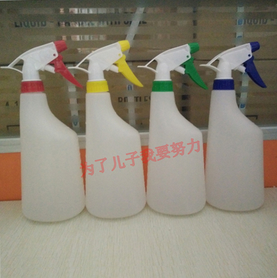 特惠保洁专用水壶600ML可喷洒成雾状清洁剂专用瓶擦玻璃专用喷壶