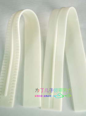 凯驰耐油胶条BD530BP/EP/C洗地机吸水胶条白色抗油B40W耐磨皮条