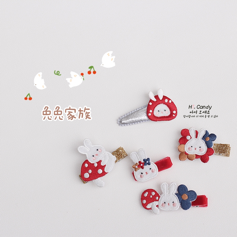 Candy bowtie 手工  敲可爱的刺绣兔兔发夹  女童卡通边夹刘海夹
