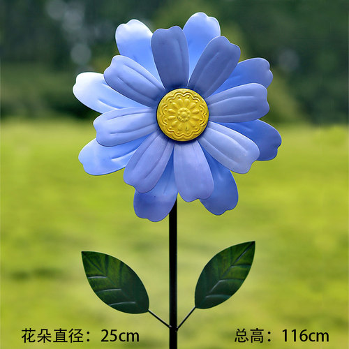 正品户外旋转铁艺风向风车花园装饰旋转庭院布置创意网红造景摆件