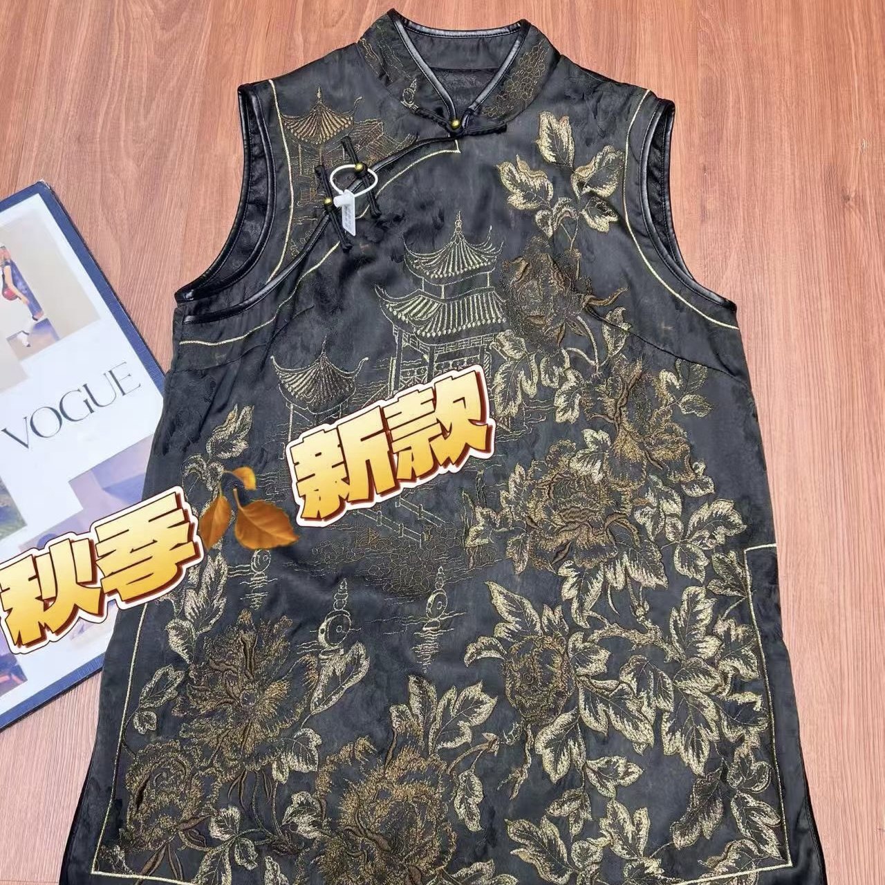 云禾锦新中式国风重工刺绣马甲女秋冬新款圆领盘扣马夹外穿款上衣,女装/女士精品,马夹,淘宝优惠券,粉丝福利购,淘宝优惠卷