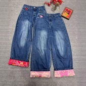 新款 阔腿裤 国风复古女新中式 长裤 高级感提花牛仔裤 云禾锦2026春季