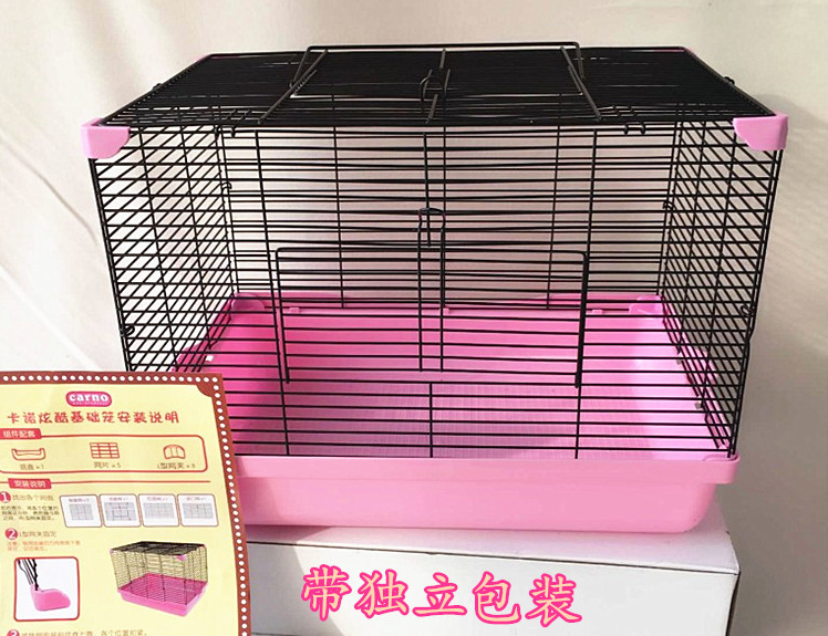 宠物花枝鼠金丝熊卡诺47基础笼吊床食盆房子秋千食盆喝水器等用品