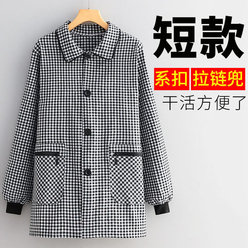 时尚洋气家用厨房做饭干活穿长袖围裙纯棉布透气耐磨系扣拉链兜女