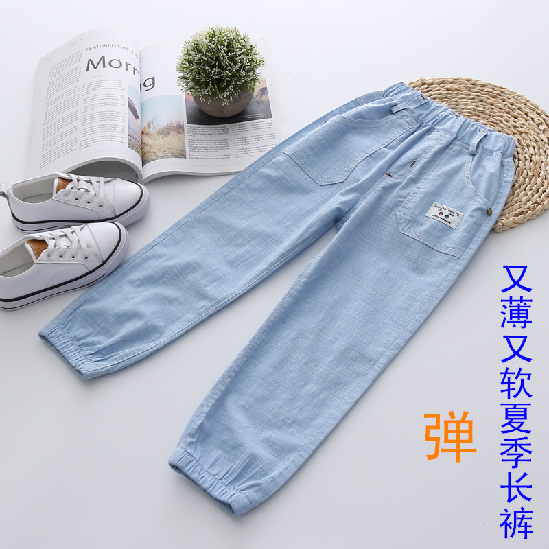 童装棉麻夏季弹力薄款防蚊裤