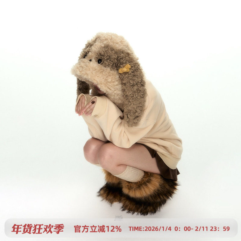 杨二大梦原创加厚高克重490g毛绒小狗卫衣女冬季时尚洋气连帽卫衣,女装/女士精品,卫衣/绒衫,淘宝优惠券,粉丝福利购,淘宝优惠卷