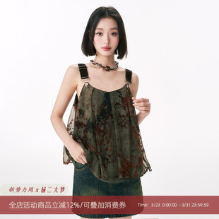 杨二大梦原创绿色植绒网纱吊带背心设计感别致减龄蝴蝶结无袖 上衣