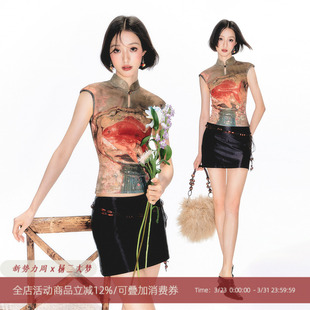 杨二大梦x白洲插画师合作新中式 女t恤立领旗袍小上衣 金鱼背心短袖