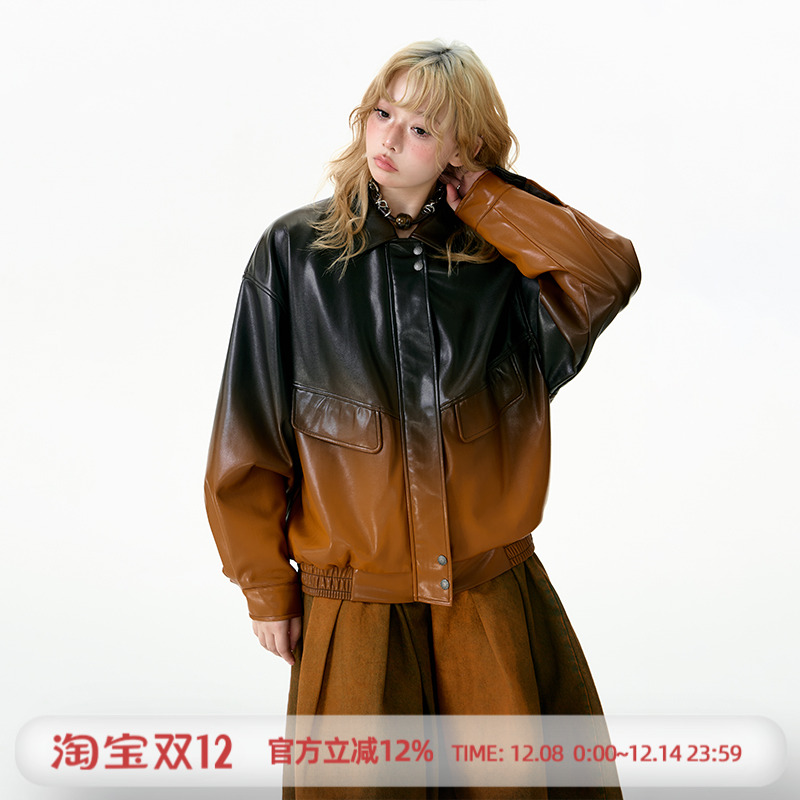 杨二大梦宽松复古渐变皮衣