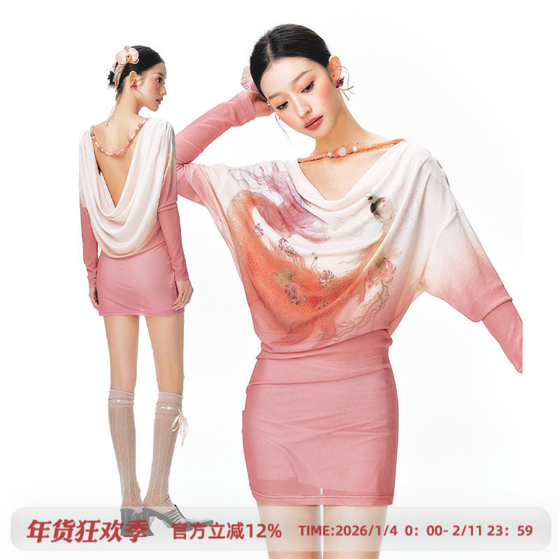 【现货】杨二大梦原创x虢子楷艺术家联名款新中式人鱼印花连衣裙,女装/女士精品,连衣裙,淘宝优惠券,粉丝福利购,淘宝优惠卷