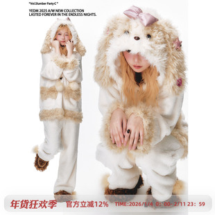 杨二大梦原创可爱小狗睡袍套装女冬款2025新款加厚睡衣舒适家居服