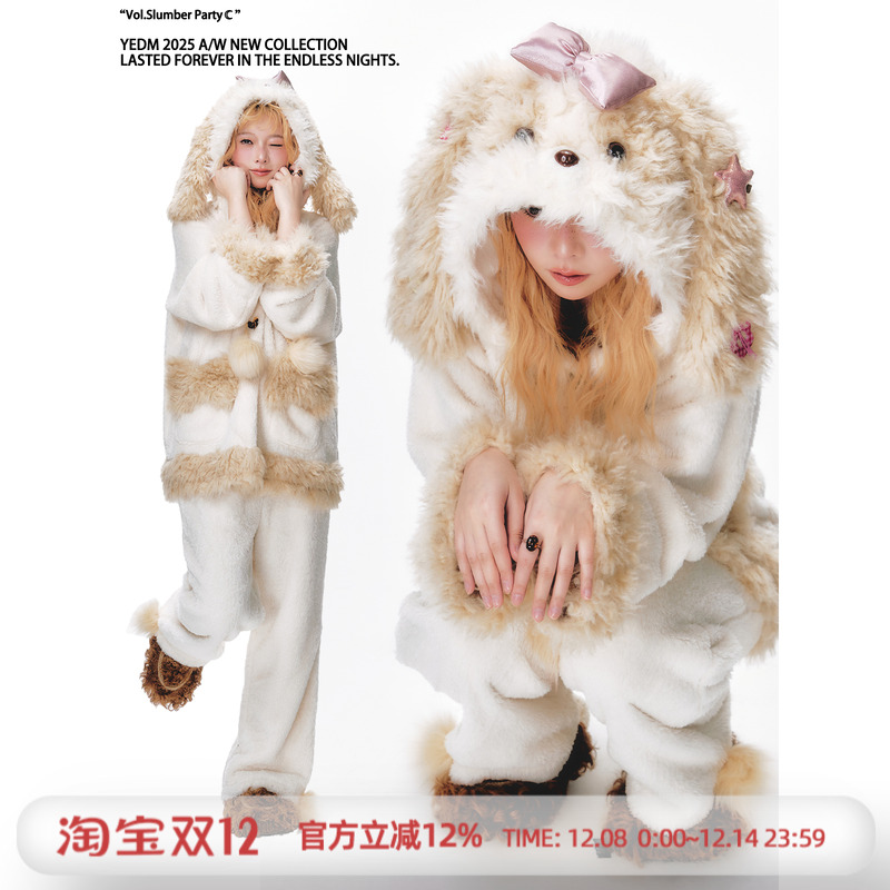 杨二大梦原创可爱小狗睡袍套装女冬款2025新款加厚睡衣舒适家居服