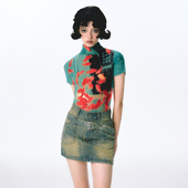 杨二大梦褶皱金鱼印花弹力衫 t恤 设计感2025女夏上衣短袖