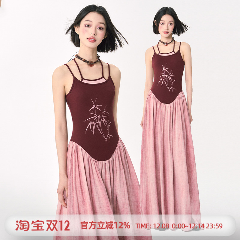 杨二大梦原创 新中式国风拼色竹叶刺绣吊带连衣裙女夏显瘦长裙子