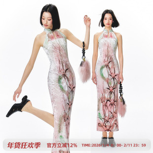 【现货】杨二大梦x梭子插画师合作款丝绒长款旗袍裙印花裙连衣裙