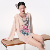 杨二大梦原创插画师合作款 上衣女 2025初秋长袖 仙女御龙新中式 罩衫