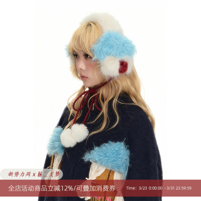 杨二大梦原创房子耳罩女士护耳暖可调节可爱耳罩冬季防冻护耳捂