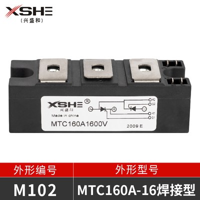 可控硅模块软启动变频器调光