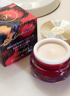 台湾漾格亮丽宝日霜隔离遮瑕嫩肤化妆品LD-801