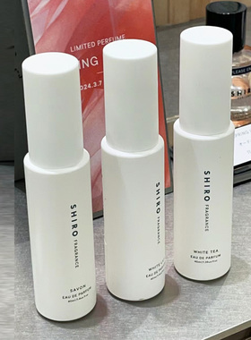 shiro香水freesia mist芍药香薰喷雾香膏樱花savon无花果身体10ml