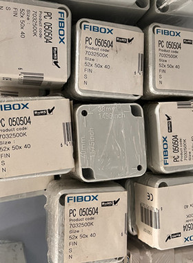 FIBOX EURONORD密封箱系列 PC 050504