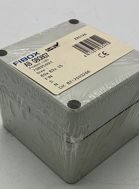 FIBOX EURONORD密封箱系列AB 080807
