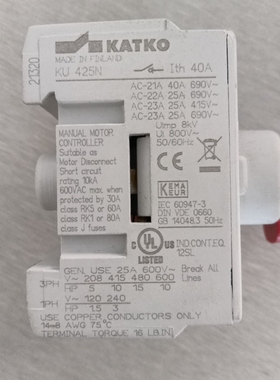 KU425N 隔离开关 现货供应 KATKO