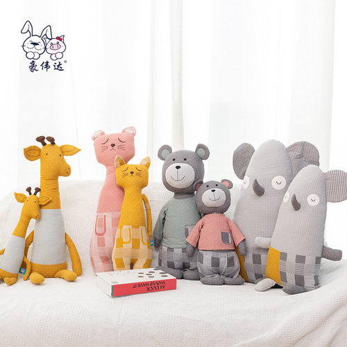 长颈鹿小熊玩偶睡觉公仔布娃娃