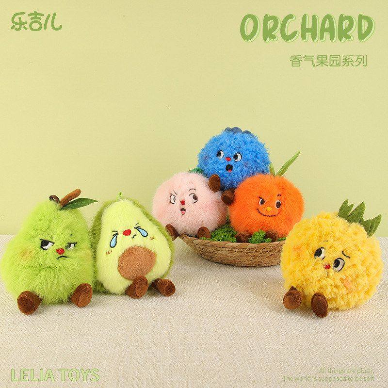 乐吉儿仿真香气农场果园毛绒鸭梨牛油果公仔背包挂件桌面摆件玩偶,玩具/童车/益智/积木/模型,毛绒/玩偶/公仔/布艺类玩具,淘宝优惠券,粉丝福利购,淘宝优惠卷