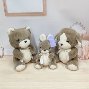 象皮兔卡尔系列兔子毛绒玩具可爱小熊公仔陪伴安抚小狗儿童玩具