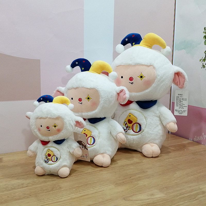可爱瞌睡羊公仔新款网红马戏团