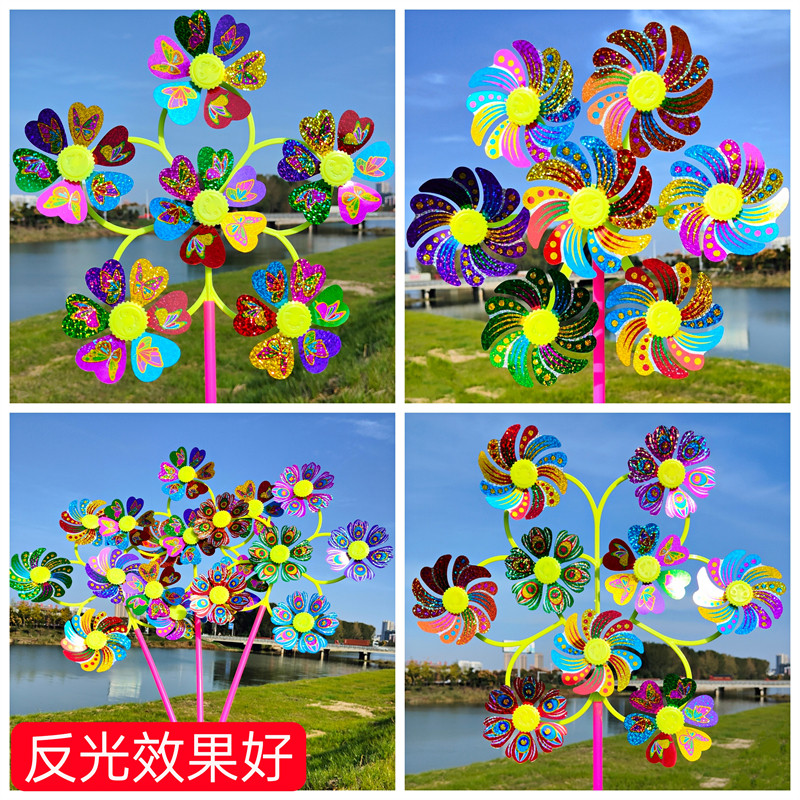 七彩厂家礼物节日户外装饰活动地摊热卖儿童玩具新款镭射笑脸风车