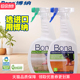 进口bona博纳木地板清洁剂家用香型强力去污剂实木复合护理养护液