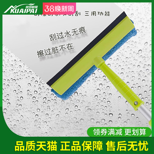 家用加长可伸缩擦窗玻璃清洁器 台湾制造擦窗器 双面玻璃刷刮窗器