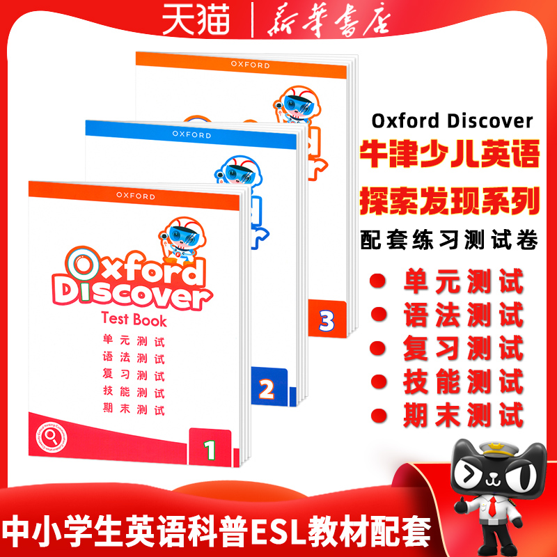 潮流精品,品质保证