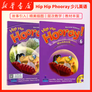 发音听说读写故事教学Hip 原装 朗文培生小学少儿英语教材hiphiphooray6级别六年级美式 Hip 进口现货美国原版 Hooray