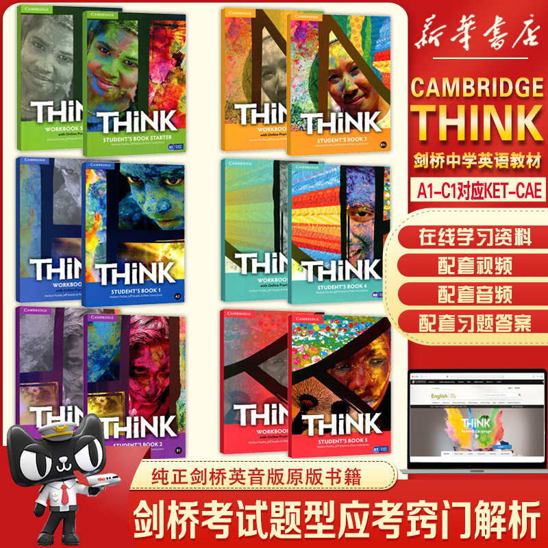 原版进口剑桥Cambridge Think Starter 1 2 3 4 5级别学生书+练习册思维KET/PET考试教辅外语初中高中英语教材 ...