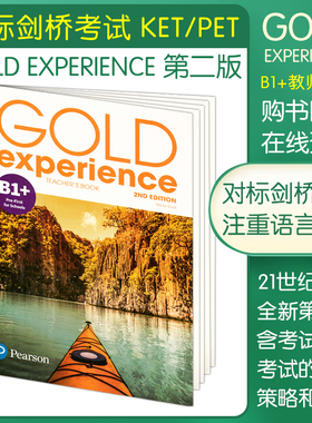 原版朗文培生小升初教材 Gold Experience 2E第二版 B1+ pre-first for schools 教师用书 对标剑桥考试KET PET CAE雅思托福考试