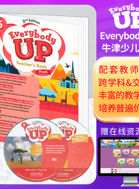 牛津少儿英语Everybody up小学1-6年级 5级别 教师用书 教师课堂辅助教具 师生互动 6-12岁小学生英语学习小学英文辅导书籍