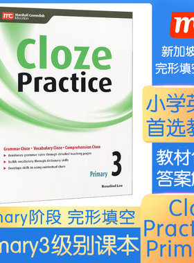 6-12岁完形填空练习 Cloze Practice 3级别 原版进口新加坡马歇尔卡文迪许出版 小学词汇语法上下文理解完型填空练习辩证思维培养