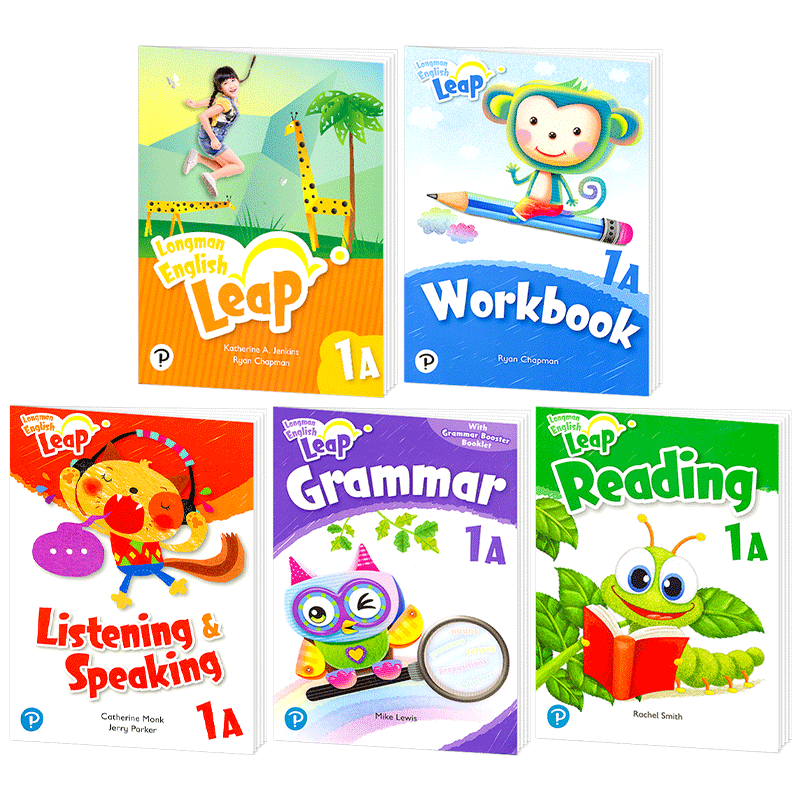 新款香港朗文小学英语教材