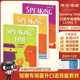 time speaking 1级 小学生英语9 英语模拟演讲英文听力教材 原装 12岁英语流利口语听说强化练习 进口美国地道英语口语教材