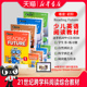 Compass少儿英语阅读教材Reading with Future 美国原版 综合性教材21世纪跨学科阅读综合教材 免费APP ROM学习软件少儿英语阅读
