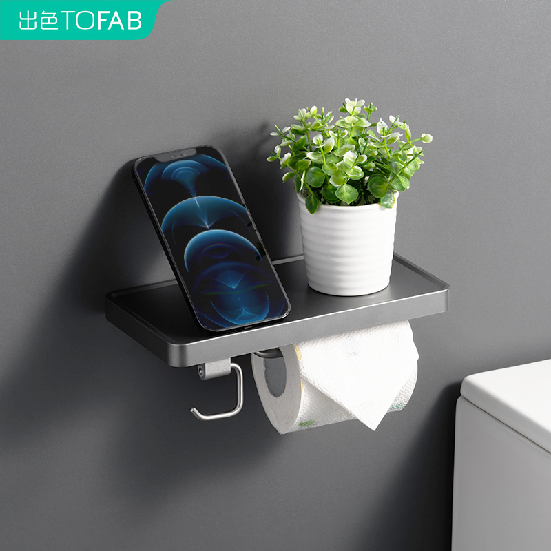 卫生间免打孔壁挂式厕纸架厕所