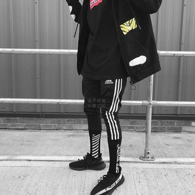 Adidas阿迪达斯裤子男女春秋季运动裤跑步休闲裤长裤卫裤