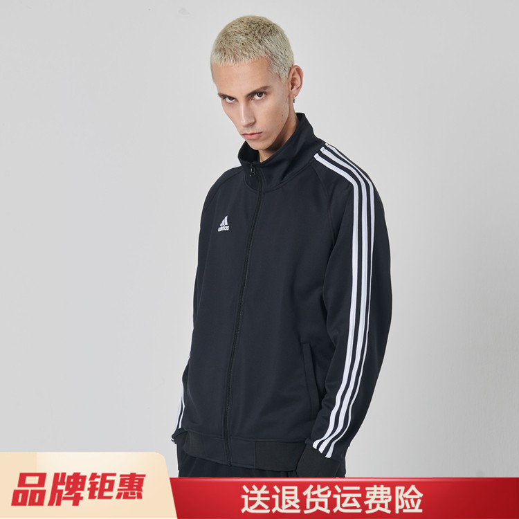 Adidas阿迪达斯外套男情侣一男一女休闲运动服夹克棉款TR30J2-CBW 运动服/休闲服装 运动茄克/外套 原图主图