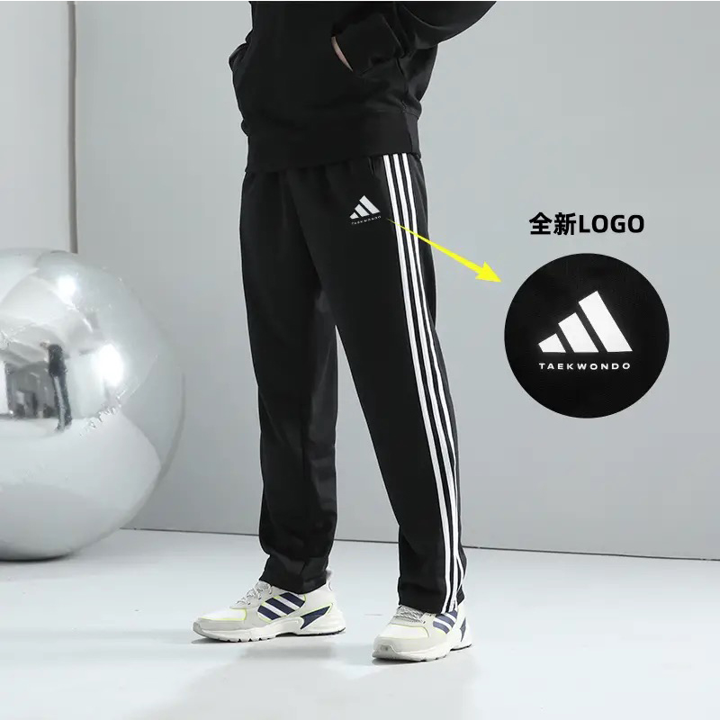 Adidas阿迪达斯裤子男