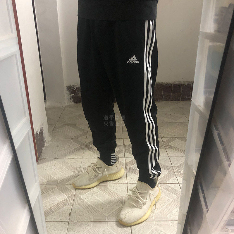 Adidas阿迪达斯裤子男