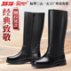 际华3515强人黑色马靴男长筒拉链骑行靴真皮马术高筒靴男士 过膝靴